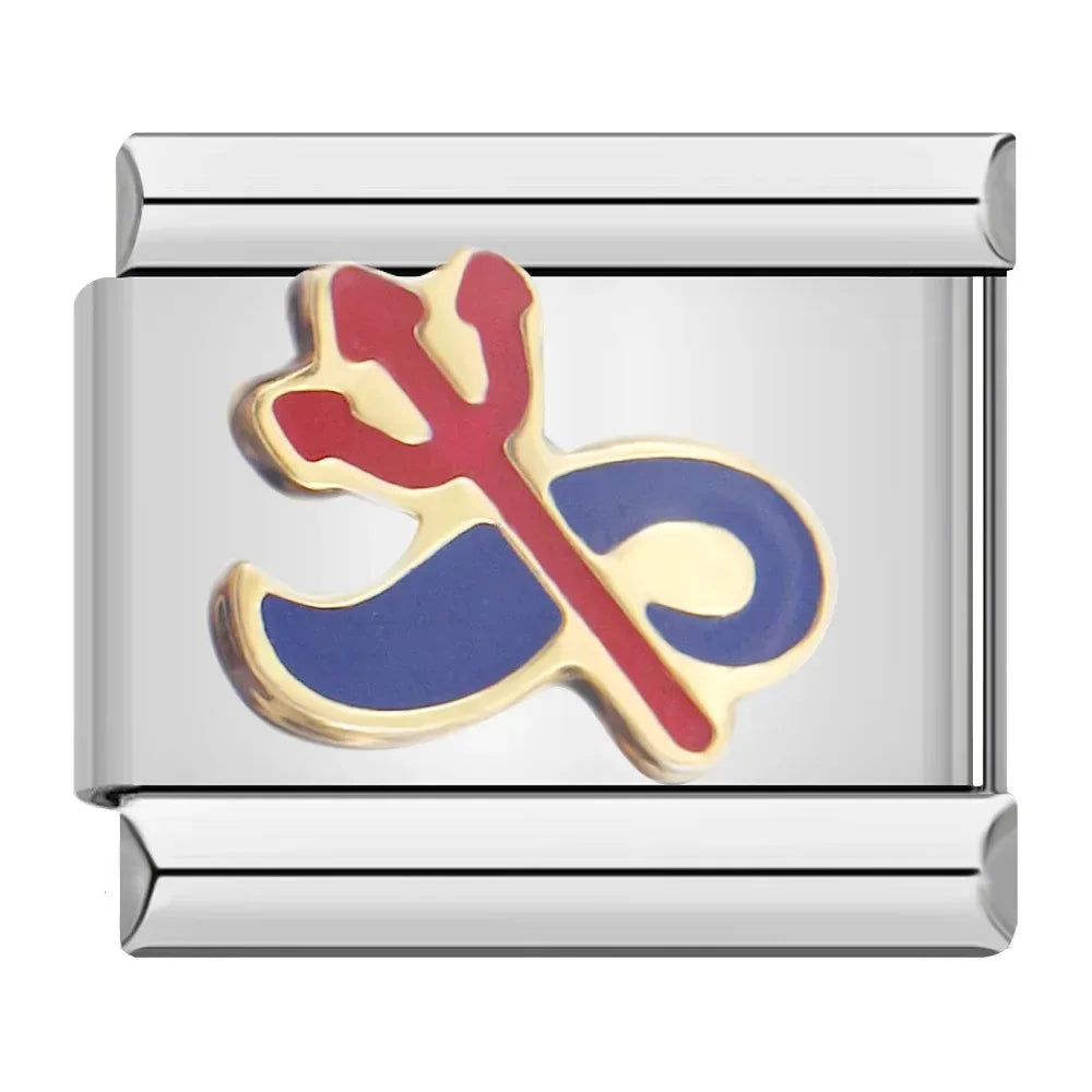 Charm Italiano Plano - Colección Sueños y Servicio (Policía, Medicina, Amistad)